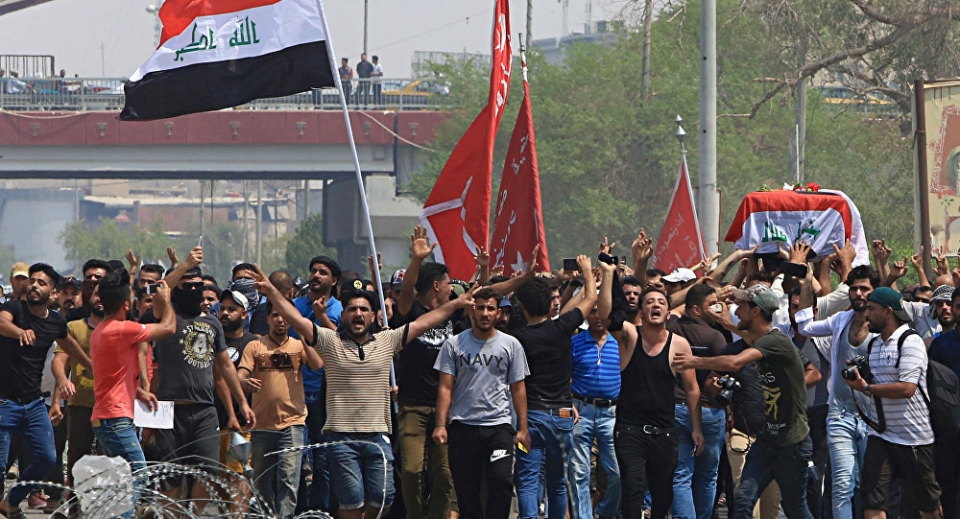 my quyet dinh dong cua lanh su quan tai basra iraq