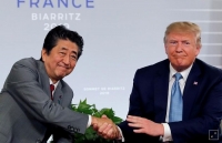 Mỹ và Nhật Bản ký thỏa thuận thương mại giới hạn