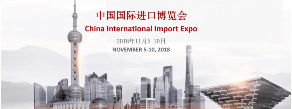 ciie co hoi thuc day hop tac thuong mai viet nam trung quoc