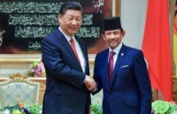 Trung Quốc, Brunei cam kết tự kiềm chế và thúc đẩy lòng tin lẫn nhau ở Biển Đông