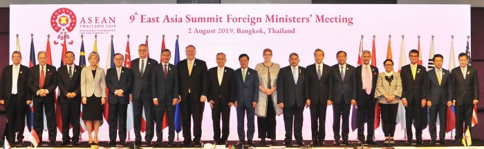 chuyen gia danh gia tam quan trong cua hoi nghi cap cao asean 35