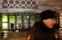 malaysia lo ngai is che tao bom tu vat lieu phong xa