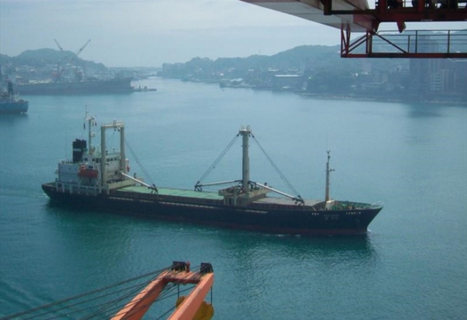 chi 3 trong so 4 tau bi lhq cam la tau trieu tien