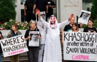 Thái tử Saudi Arabia “đồng lõa” trong vụ giết hại nhà báo Khashoggi?