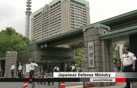 dam phan thuong mai my nhat ket thuc sau hai ngay thao luan