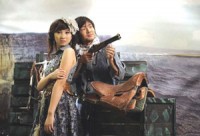 trung quoc no ro dich vu cuoi xa xi