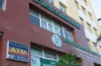 tin nhap 20181017203539