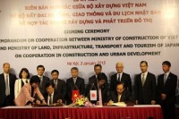 sao paulo gianh giai thuong lon ve cai tao do thi