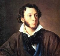 da hoi pushkin ky niem 220 nam ngay sinh cua mat troi thi ca nga