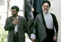 bau cu tong thong iran qua anh