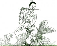 ngoc hoang nam mau tuat