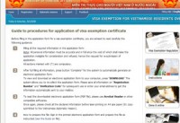 ra mat tap chi huu nghi dien tu