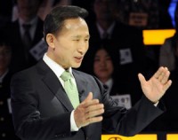 han quoc de nghi bat giu cuu tong thong lee myung bak