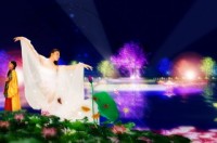 duoi bong da huyen thoai