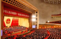 nhieu dai bieu pla duoc bau vao quoc hoi trung quoc