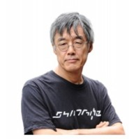 co hoi thuong thuc nghe thuat truyen thong kawashima