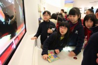 my bang california bi kien vi hoc sinh tieu hoc khong doc thong viet thao