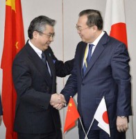 my trung quoc chuan bi doi thoai an ninh va ngoai giao lan 2