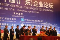 khai mac dien dan chau a bac ngao 2017