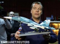 an do my hop tac san xuat linh kien ten lua