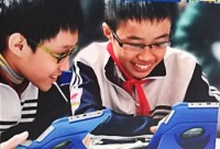 intel du bao doanh thu 60 ty usd nam 2017