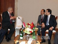 tin nhap 20170503105412