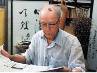 vu an cach mang phap