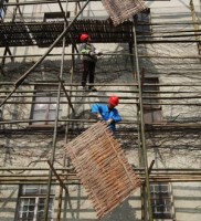 tin nhap 20170420080009