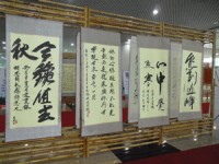 ngam hoa sen de nho nguoi