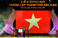 tin nhap 20171119100138