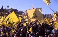 lebanon chuan bi san sang neu xay ra chien tranh voi israel