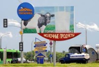 belarus sa n sa ng bi nh thuo ng ho a hoa n toa n voi my