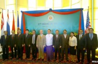 asean trong chien luoc chau a moi cua my