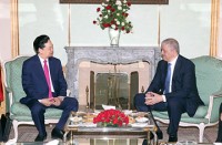 tin nhap 20170120003155