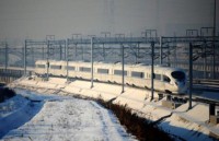 tin nhap 20170316150859