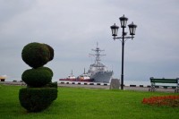 my xac nhan dua tau chien di qua eo bien dai loan