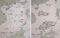 nhung thong diep danh trao su that