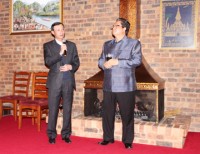 viet lao giao luu the thao huu nghi