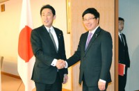 viet nam san sang don dau cuoc cach mang cong nghe lan thu tu