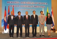 hoi nghi bo truong ngoai giao hop tac mekong han quoc lan thu 8