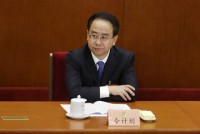 be mac hoi nghi trung uong 7 dang cong san trung quoc khoa xviii ket luan ve hinh thuc xu ly ky luat quan chuc cap cao