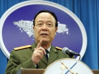 be mac hoi nghi trung uong 7 dang cong san trung quoc khoa xviii ket luan ve hinh thuc xu ly ky luat quan chuc cap cao