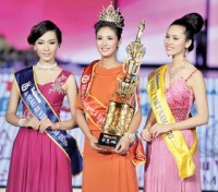 bi rain se bieu dien tai chung ket hoa hau viet nam 2016