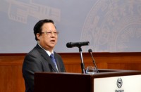 thanh lap vien nghien cuu quoc te va doi ngoai nhan dan viet nam