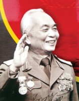 trien lam ve dai tuong vo nguyen giap