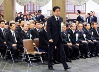 noi cac nhat ban dong loat tu chuc