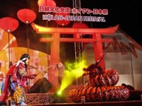 hoi thao hop tac cong nghiep va nhan luc viet nam sakai