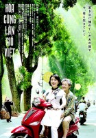 trai nghiem tuong dong trong le hoi viet nhat