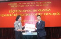 ban giao hoan thien cong trinh cung huu nghi viet trung