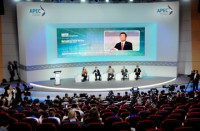 diem mat cac ceo hang dau du apec ceo summit 2017